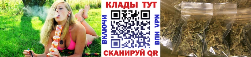 Что такое Северобайкальск Марихуана  Cocaine  Метадон  МЕФ  АМФ 
