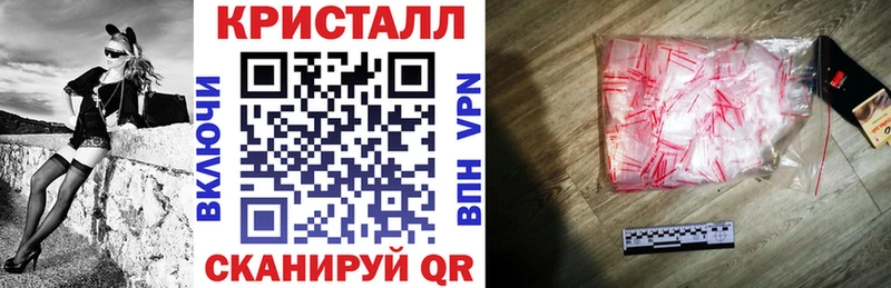 Amphetamine VHQ  продажа наркотиков  Северобайкальск 