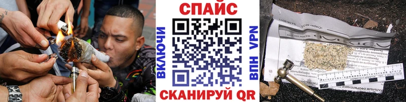 БУТИРАТ бутик  blacksprut ONION  Северобайкальск 