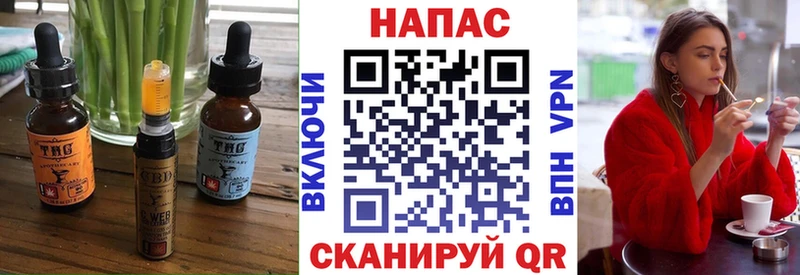 Еда ТГК марихуана цена Северобайкальск