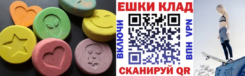 Ecstasy Punisher кракен как войти Северобайкальск где можно купить