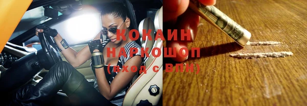 мдпв Верхнеуральск