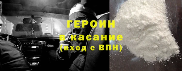 мдпв Верхнеуральск