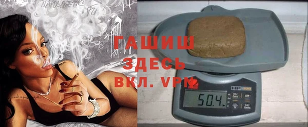 мдпв Верхнеуральск