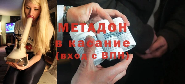 ALPHA-PVP Верея