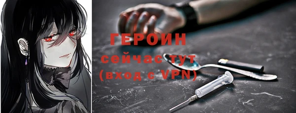 мдпв Верхнеуральск