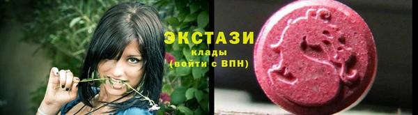 мдпв Верхнеуральск