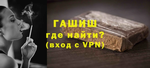 мдпв Верхнеуральск
