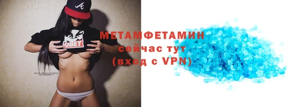 мдпв Верхнеуральск
