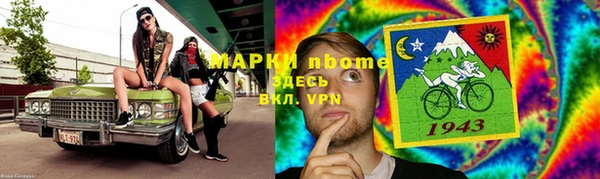 мдпв Верхнеуральск
