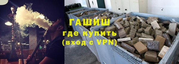 ALPHA-PVP Верея
