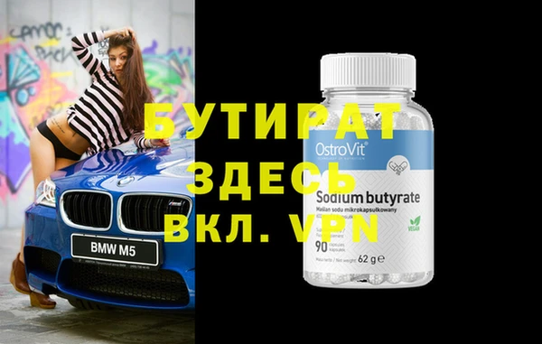 мдпв Верхнеуральск