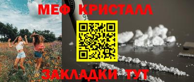 MDMA Premium VHQ Туймазы