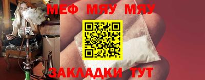 гашишное масло Тула