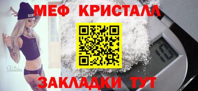 гашишное масло Тула