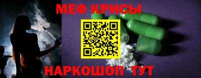 MDMA Premium VHQ Туймазы