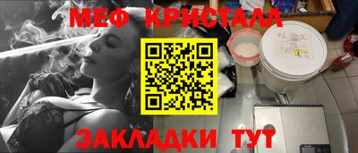 марки lsd Тулун
