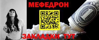 марки lsd Тулун