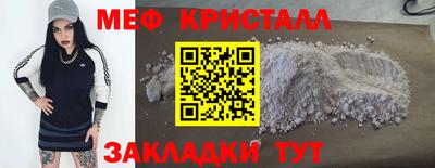 марки lsd Тулун