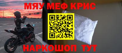 гашишное масло Тула