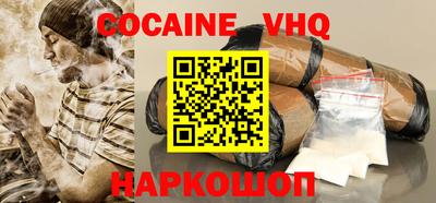 марки lsd Тулун
