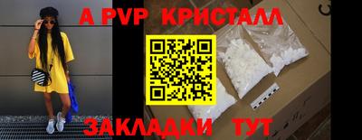 марки lsd Тулун