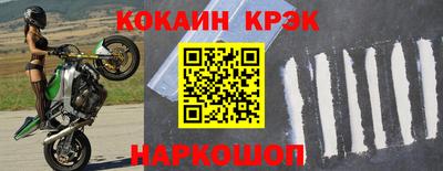 марки lsd Тулун