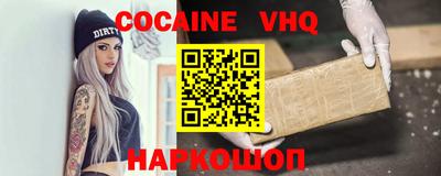 MDMA Premium VHQ Туймазы
