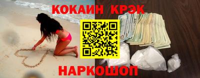 марки lsd Тулун
