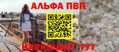MDMA Premium VHQ Туймазы