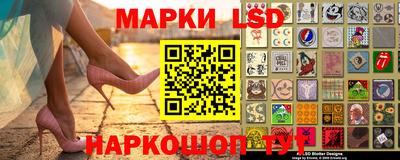 гашишное масло Тула
