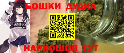 марки lsd Тулун