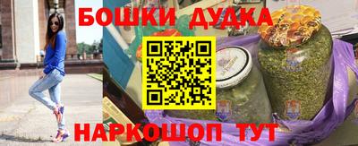 MDMA Premium VHQ Туймазы