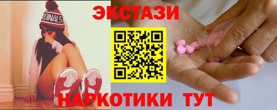MDMA Premium VHQ Туймазы
