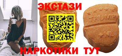 марки lsd Тулун