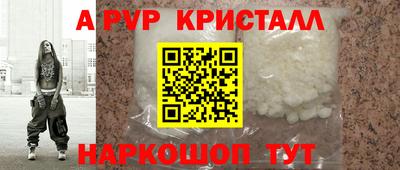 марки lsd Тулун