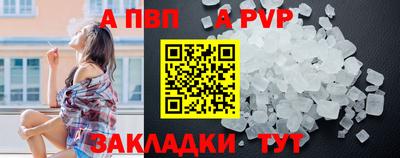 MDMA Premium VHQ Туймазы