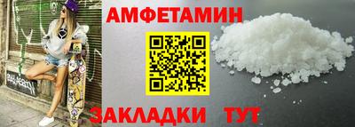 гашишное масло Тула