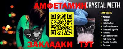 гашишное масло Тула