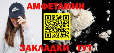 MDMA Premium VHQ Туймазы