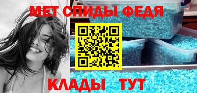 MDMA Premium VHQ Туймазы