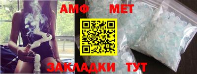 MDMA Premium VHQ Туймазы
