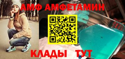 гашишное масло Тула