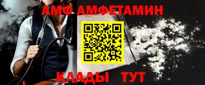 MDMA Premium VHQ Туймазы