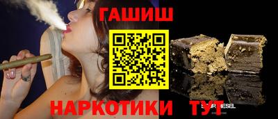 MDMA Premium VHQ Туймазы