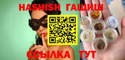 MDMA Premium VHQ Туймазы
