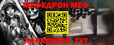 MDMA Premium VHQ Туймазы