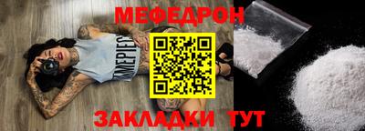 MDMA Premium VHQ Туймазы