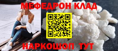 гашишное масло Тула