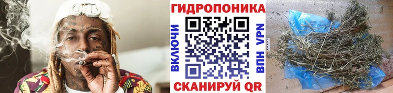 Шишки марихуана SATIVA & INDICA Северобайкальск